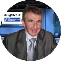 Фроянченко Борис Михайлович